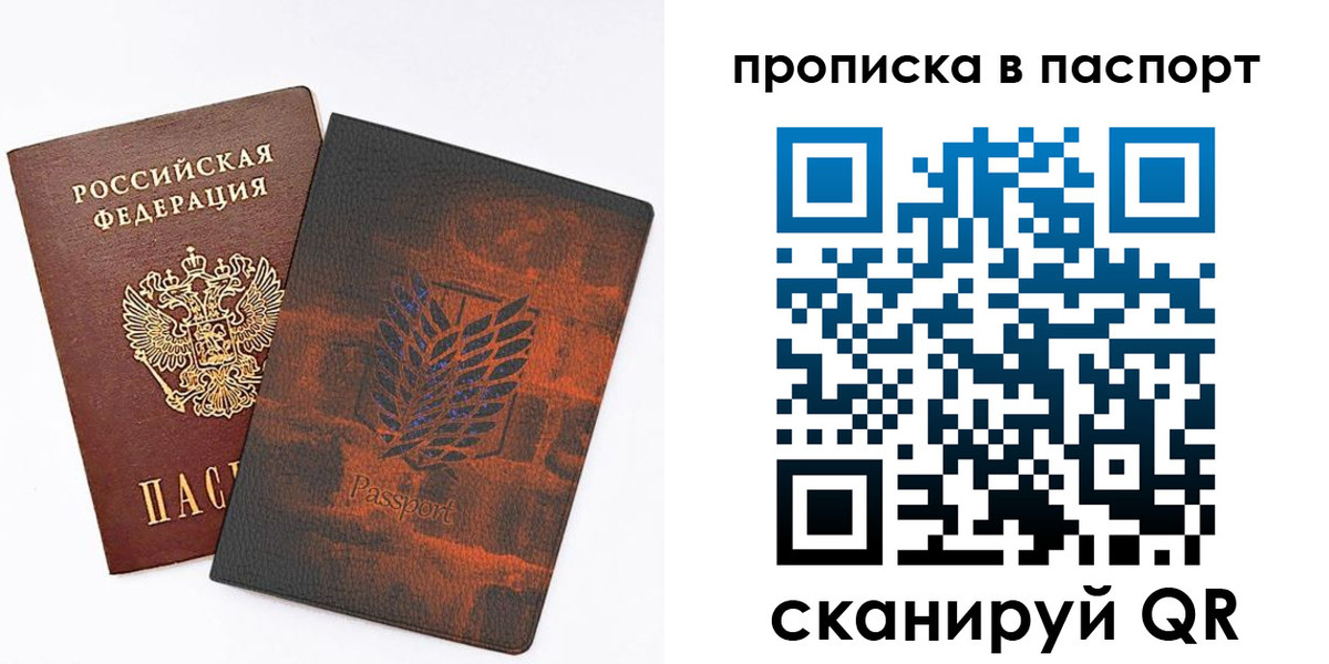 форма 3 в Тыве